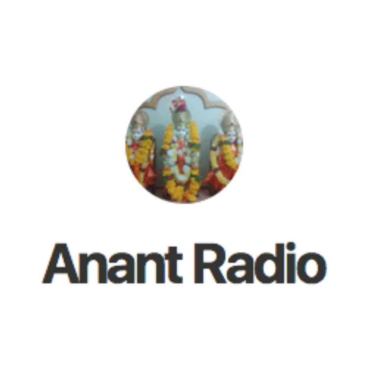anant