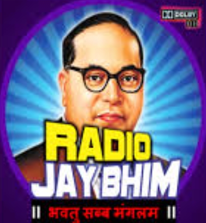 jaybhim