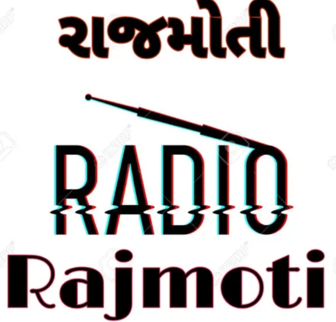 rajmoti