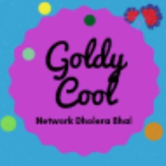 Goldy Cool