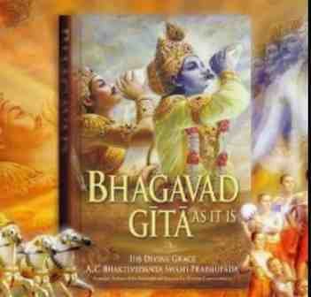 Bhagavad Gita
