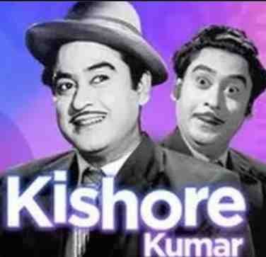 Kishore Kumar