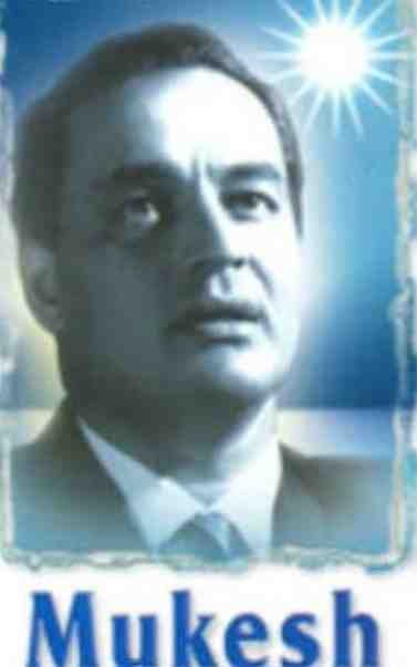 Mukesh Hits