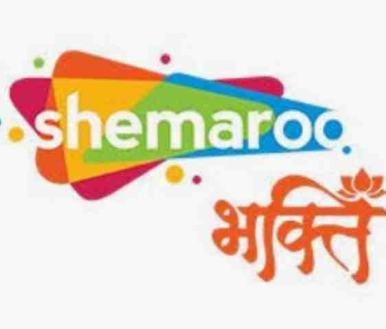 Shemaroo FM
