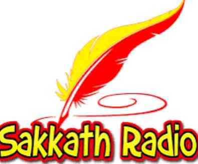 Sakkath FM