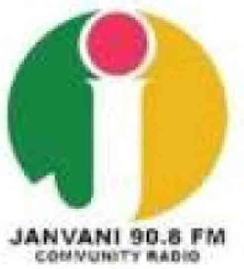 Janvani FM