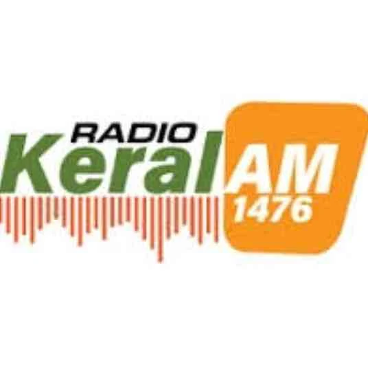Radio Kerala