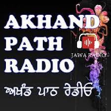 Akhand Paath Sahib