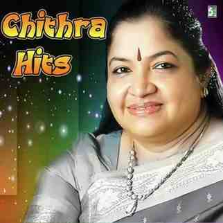 KS Chithra Tamil Songs FM