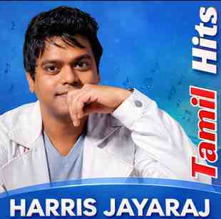 Harris Jayaraj Tamil Songs FM