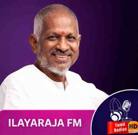 Ilaiyaraaja Tamil Hit Songs FM
