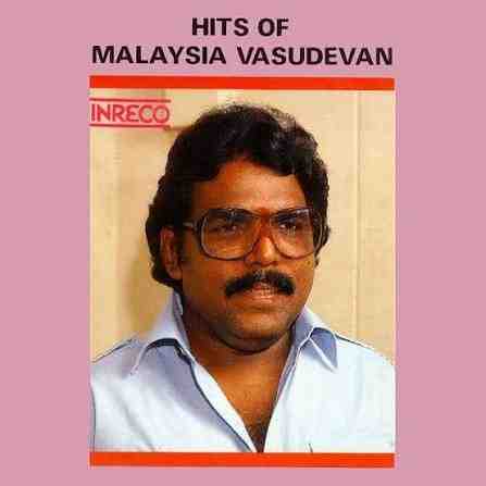 Malaysia Vasudevan Tamil Songs FM