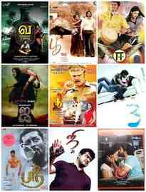 Tamil Movie Songs FM Radio