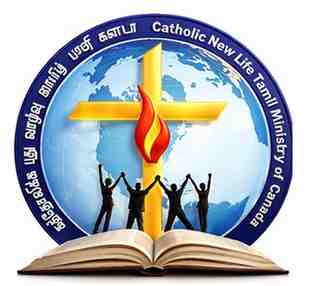 Vaanpura Christian Tamil FM