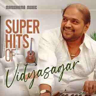 Vidyasagar Tamil Melody Songs FM