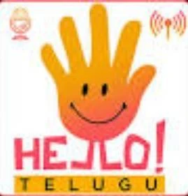 helo
