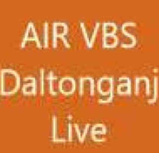 Daltonganj FM
